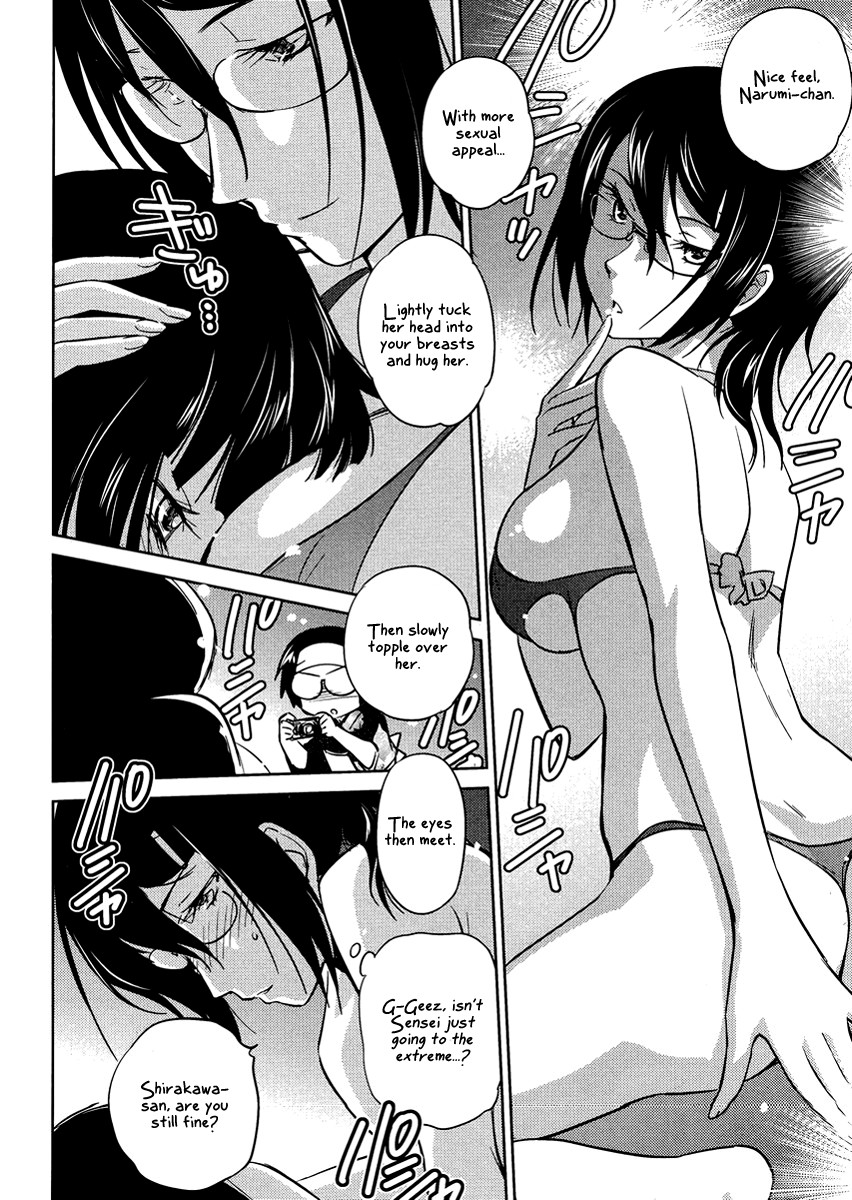 Kono Oneesan wa Fiction desu!? Chapter 15 page 18 - Chapter 15