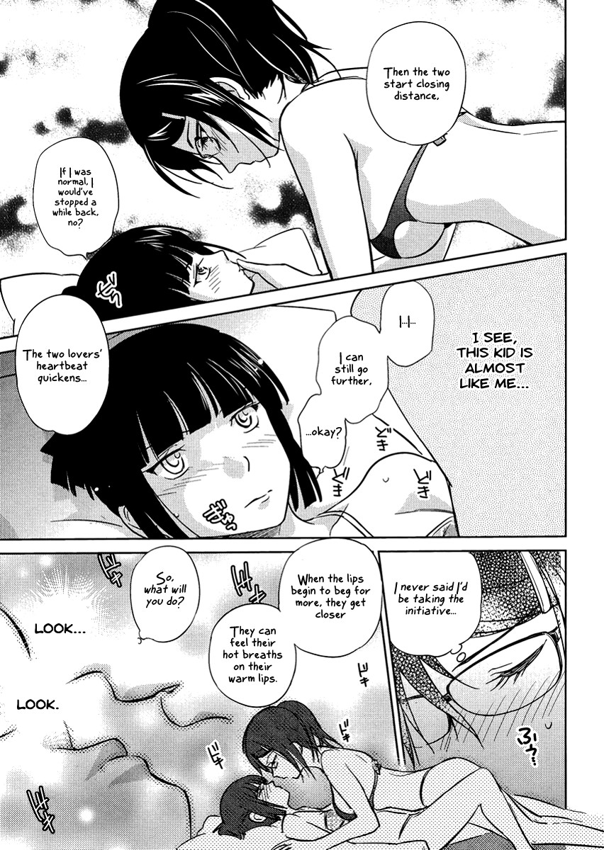 Kono Oneesan wa Fiction desu!? Chapter 15 page 19 - Chapter 15
