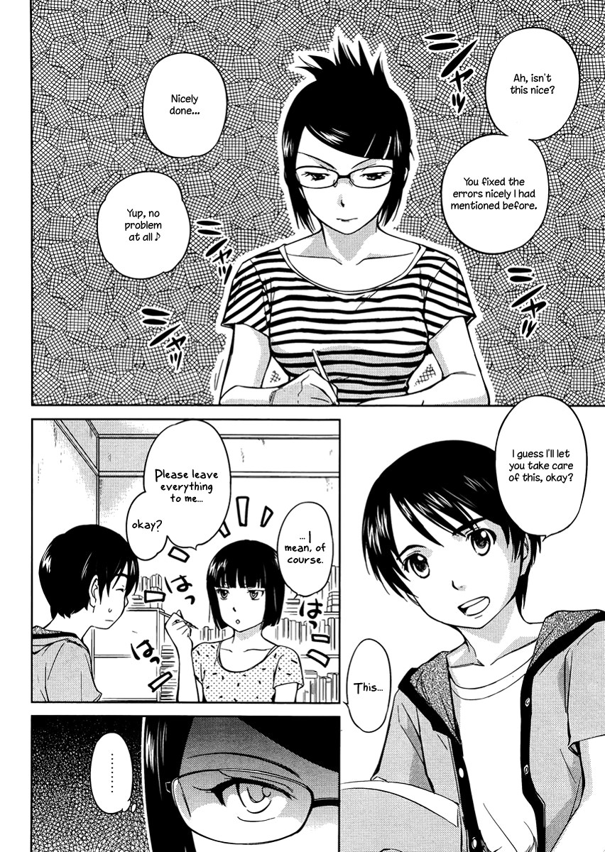 Kono Oneesan wa Fiction desu!? Chapter 15 page 2 - Chapter 15