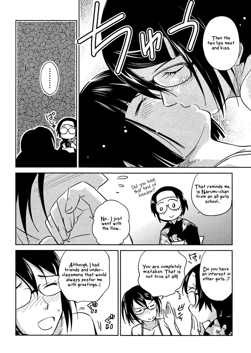 Kono Oneesan wa Fiction desu!? Chapter 15 page 20 - Chapter 15