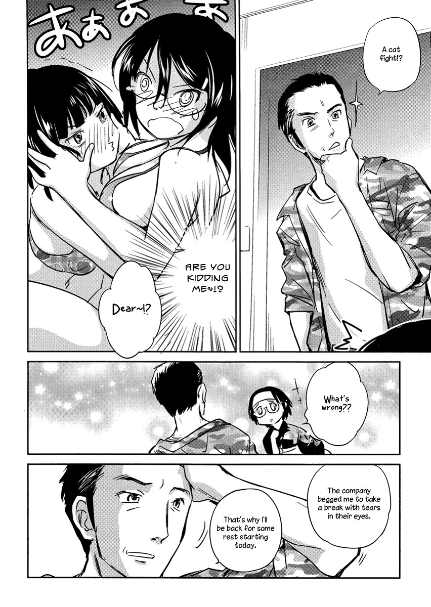 Kono Oneesan wa Fiction desu!? Chapter 15 page 22 - Chapter 15