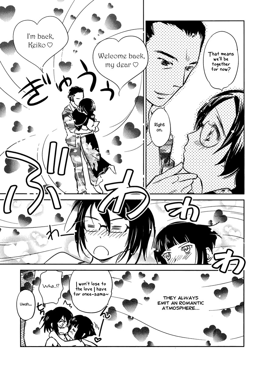 Kono Oneesan wa Fiction desu!? Chapter 15 page 23 - Chapter 15