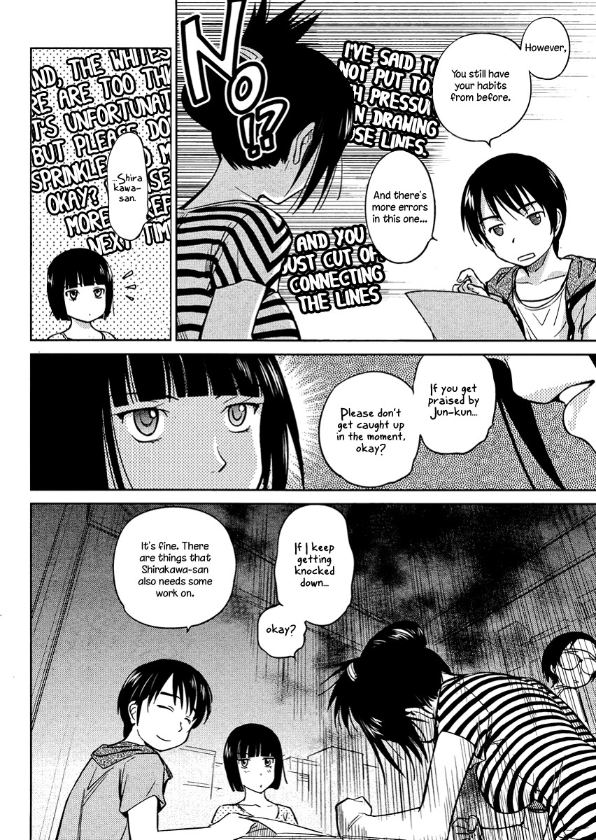 Kono Oneesan wa Fiction desu!? Chapter 15 page 4 - Chapter 15