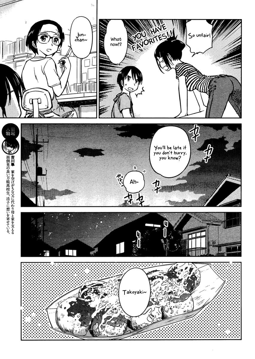Kono Oneesan wa Fiction desu!? Chapter 15 page 5 - Chapter 15