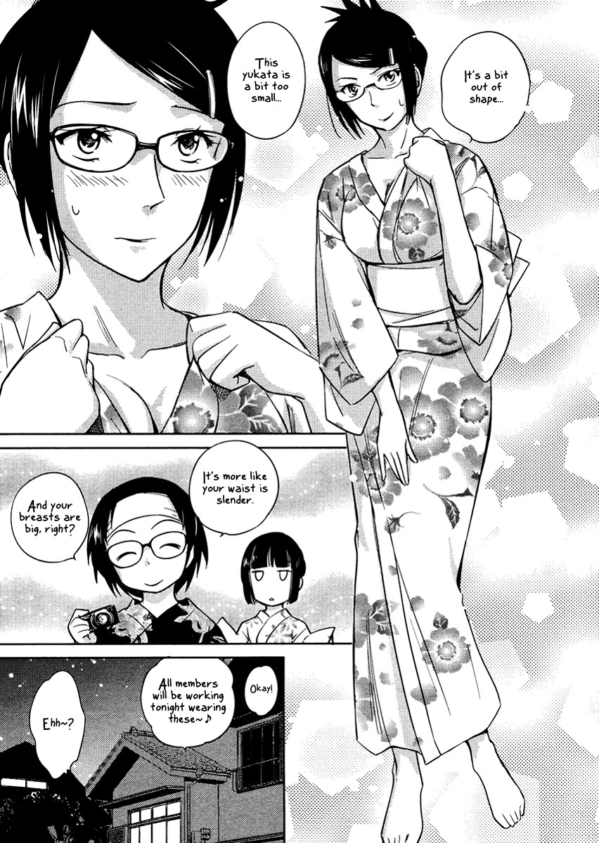 Kono Oneesan wa Fiction desu!? Chapter 15 page 9 - Chapter 15