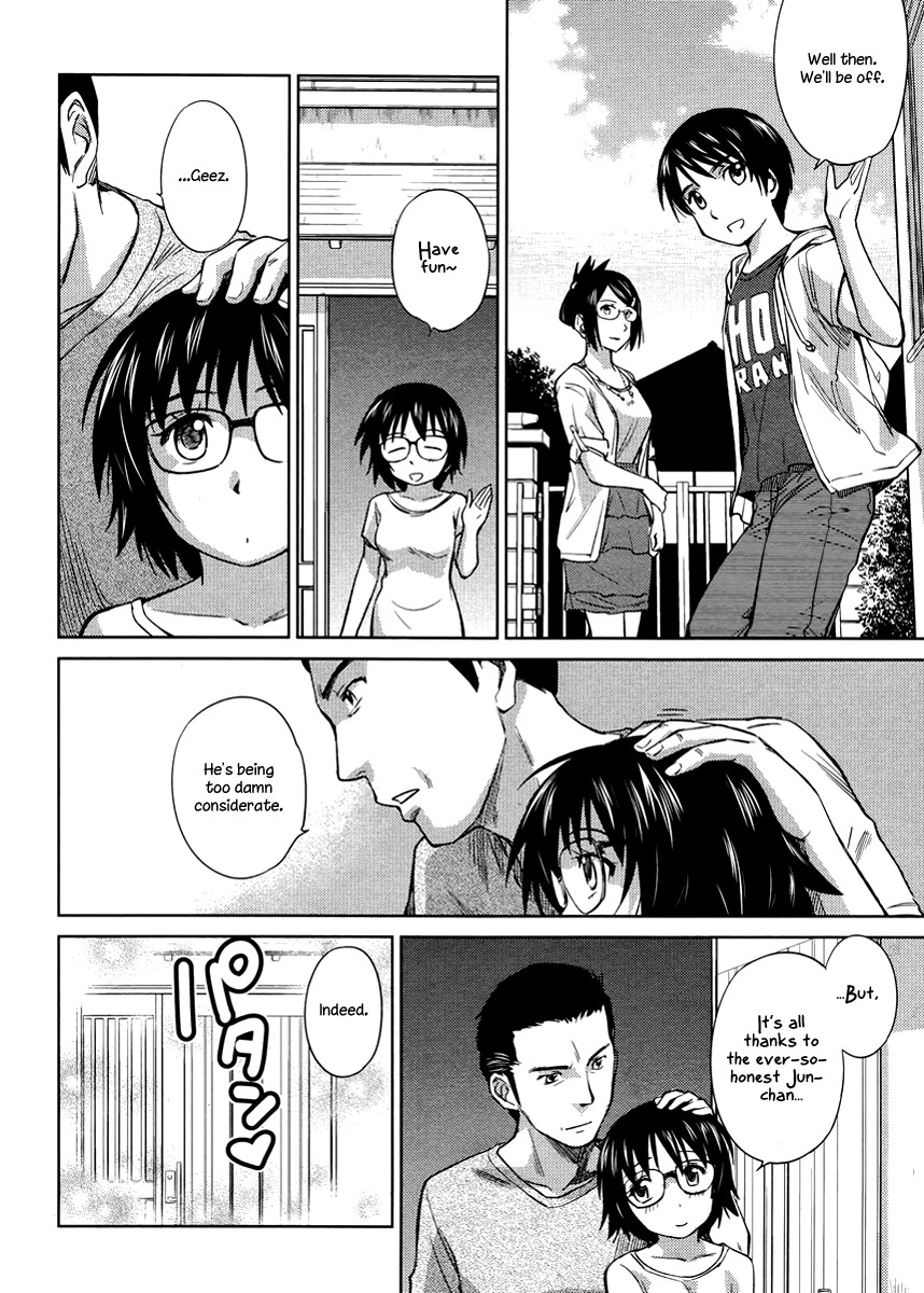 Kono Oneesan wa Fiction desu!? Chapter 16 page 10 - Chapter 16