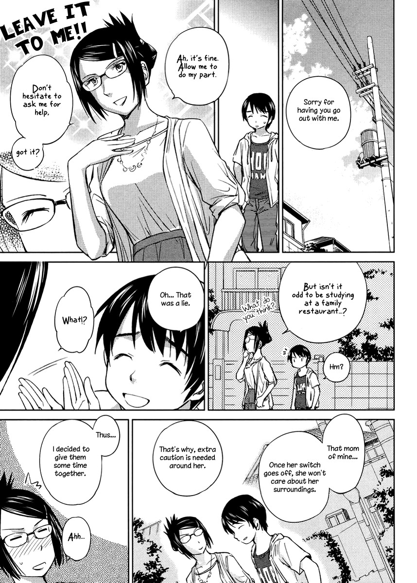 Kono Oneesan wa Fiction desu!? Chapter 16 page 11 - Chapter 16