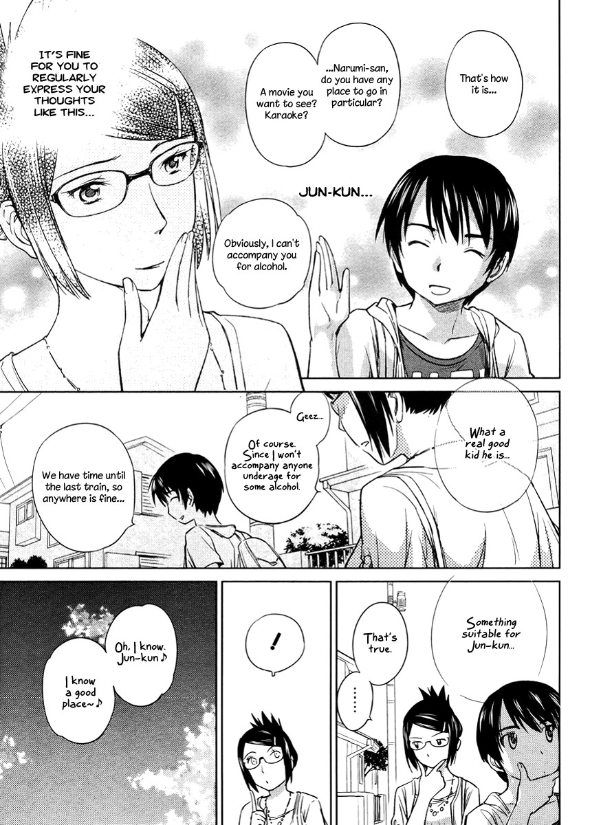 Kono Oneesan wa Fiction desu!? Chapter 16 page 13 - Chapter 16