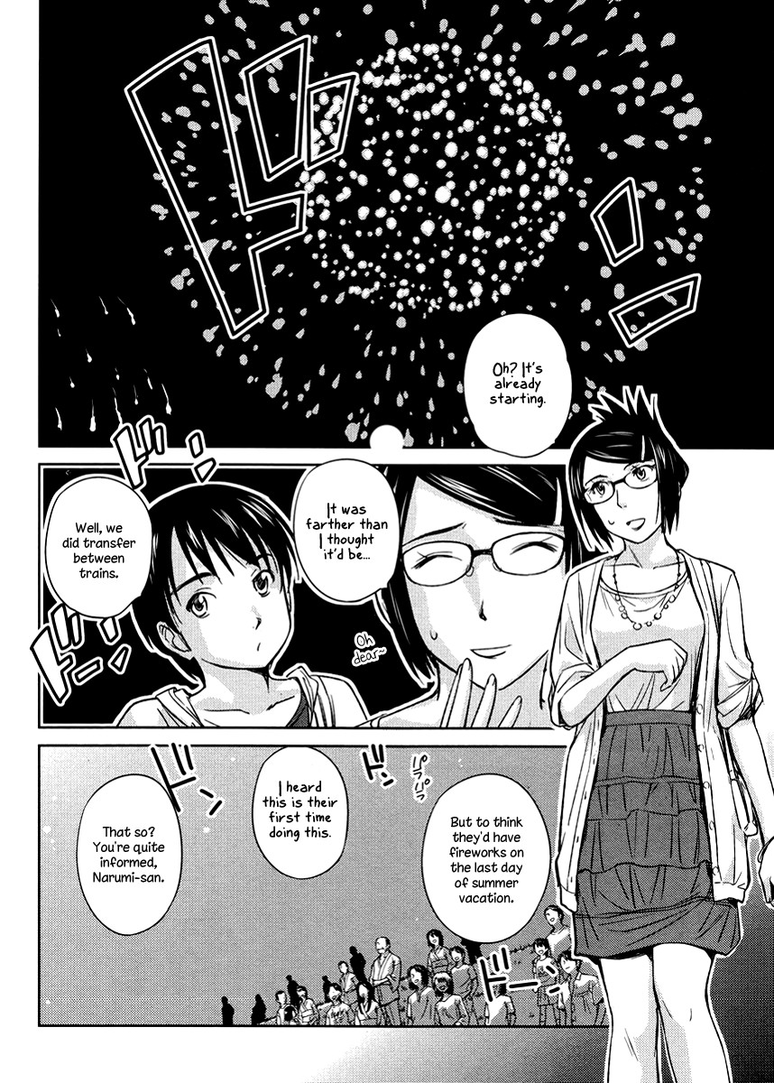 Kono Oneesan wa Fiction desu!? Chapter 16 page 14 - Chapter 16