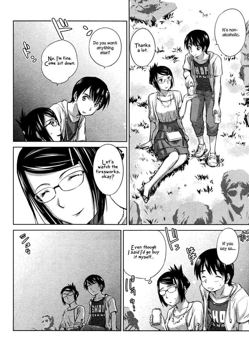 Kono Oneesan wa Fiction desu!? Chapter 16 page 16 - Chapter 16