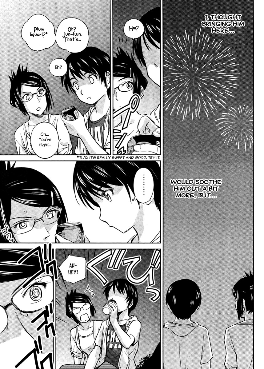 Kono Oneesan wa Fiction desu!? Chapter 16 page 17 - Chapter 16