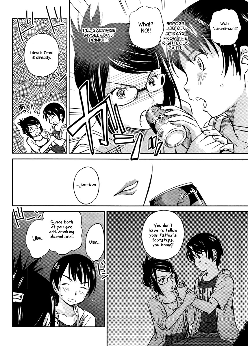 Kono Oneesan wa Fiction desu!? Chapter 16 page 18 - Chapter 16