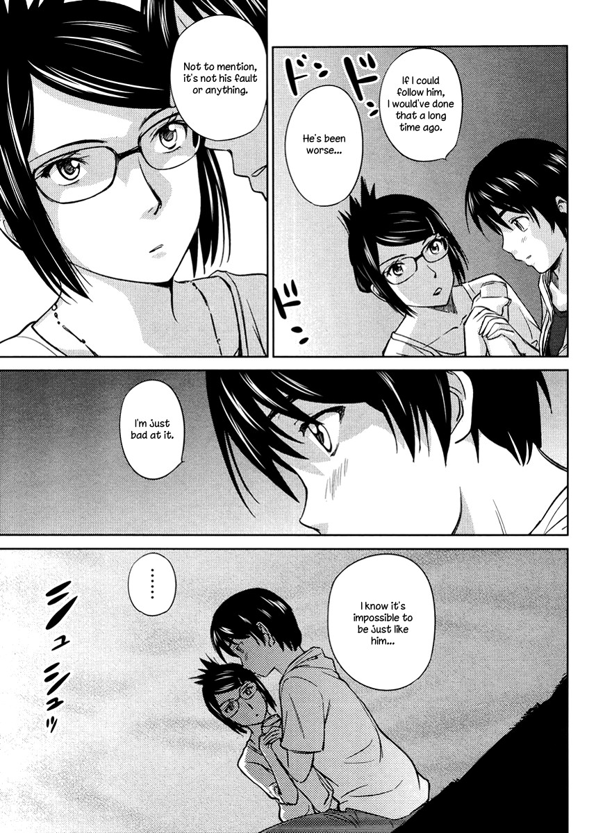 Kono Oneesan wa Fiction desu!? Chapter 16 page 19 - Chapter 16