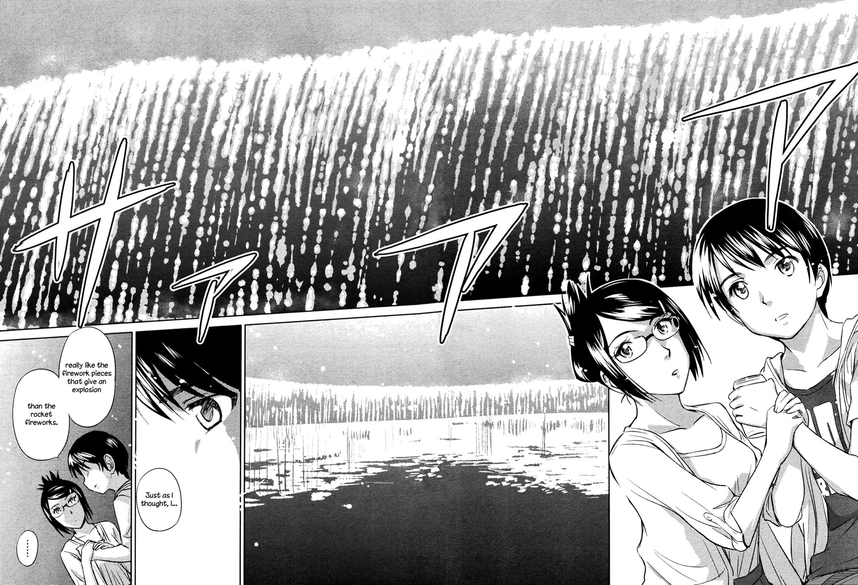 Kono Oneesan wa Fiction desu!? Chapter 16 page 20 - Chapter 16
