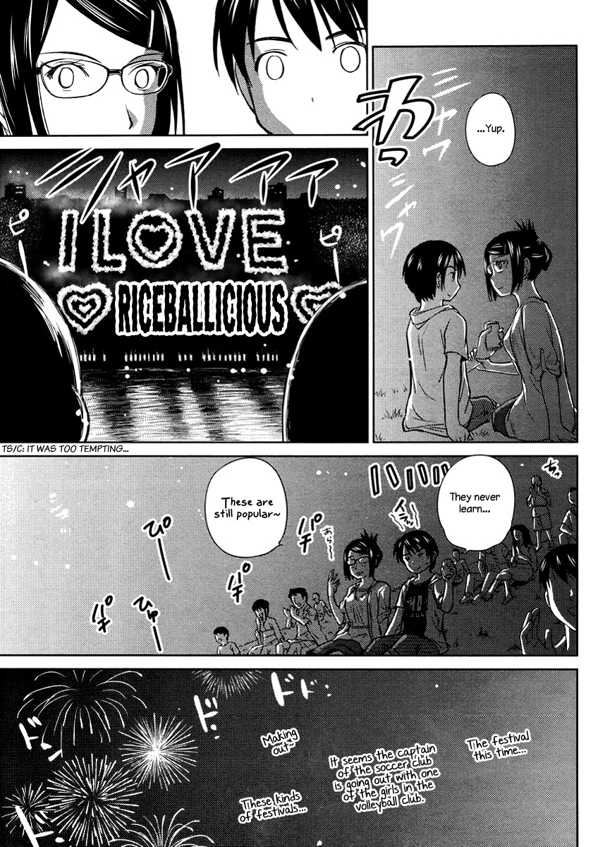 Kono Oneesan wa Fiction desu!? Chapter 16 page 22 - Chapter 16