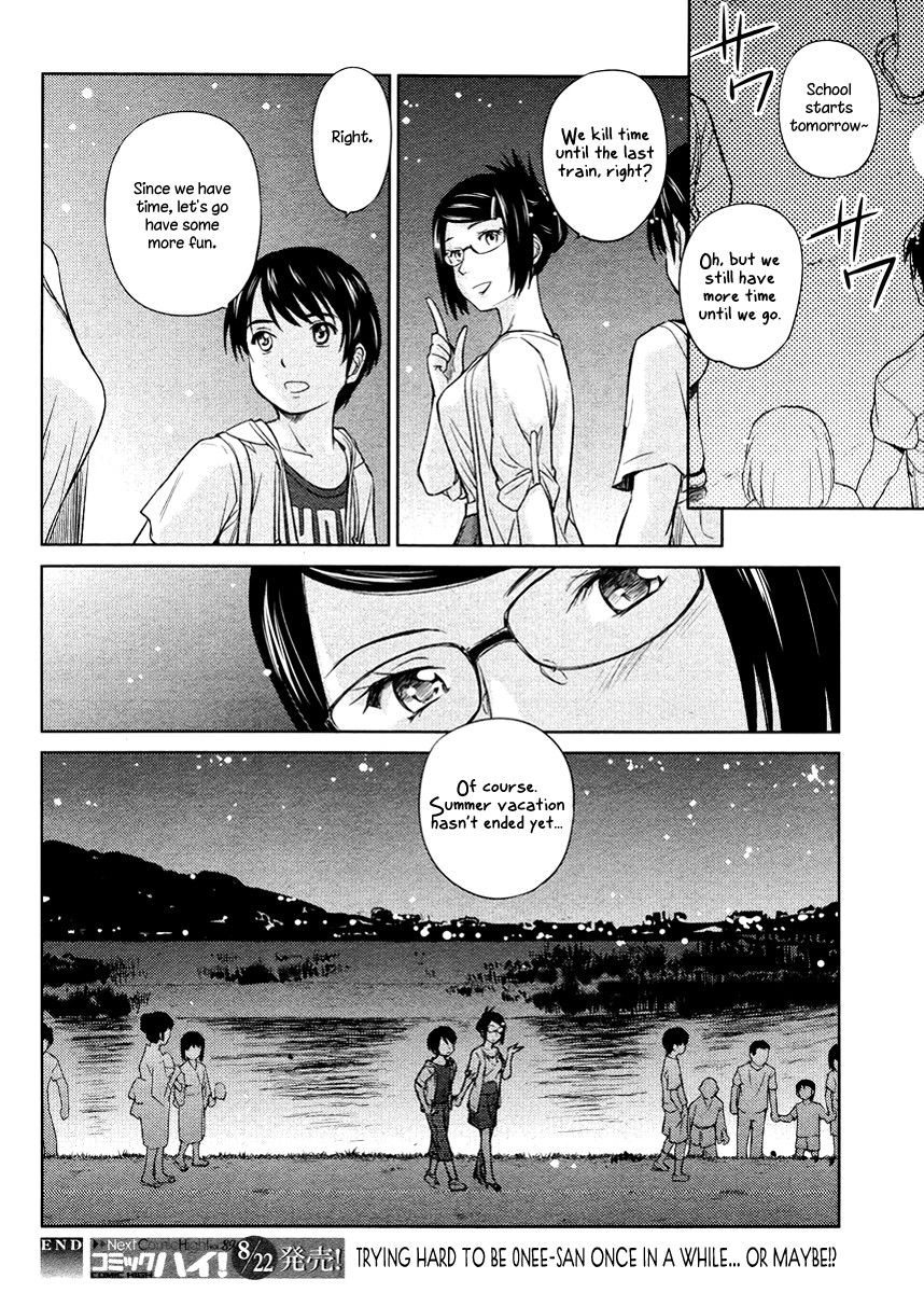 Kono Oneesan wa Fiction desu!? Chapter 16 page 23 - Chapter 16
