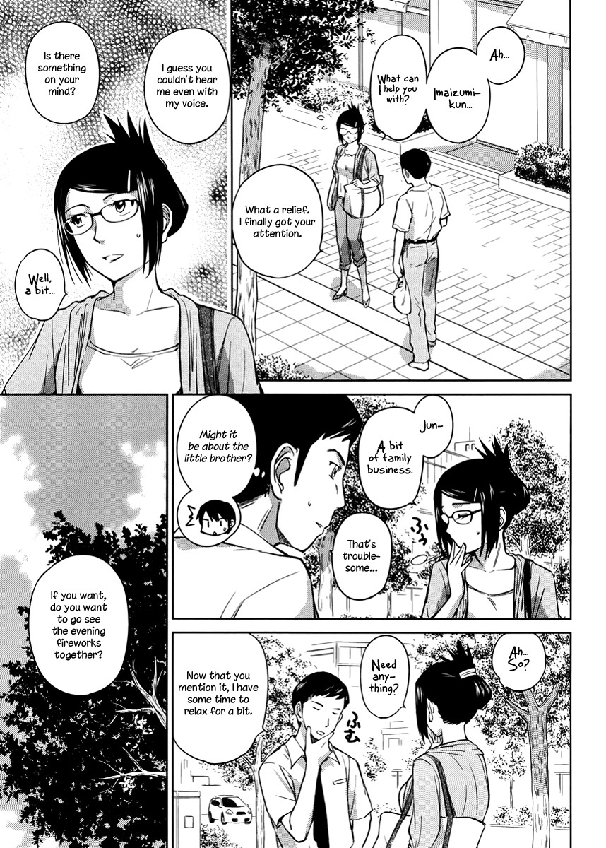 Kono Oneesan wa Fiction desu!? Chapter 16 page 3 - Chapter 16