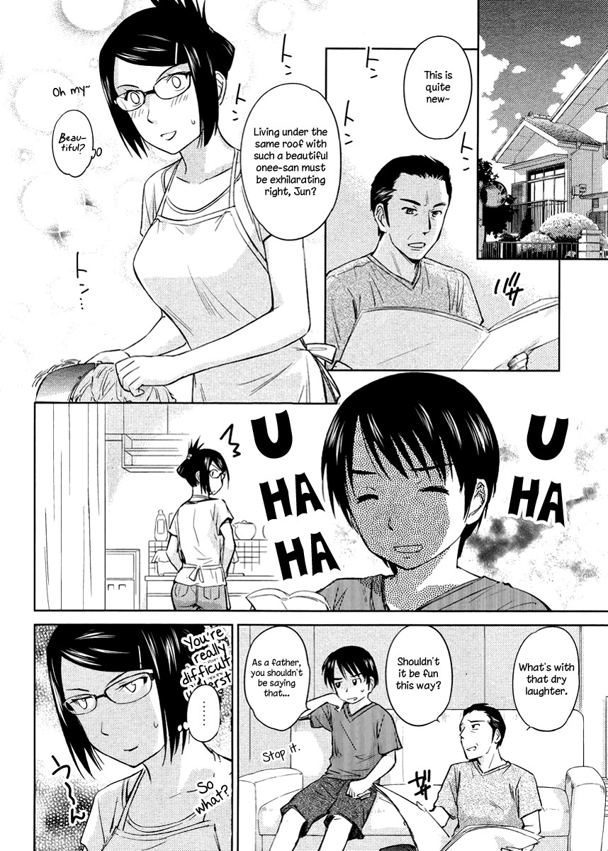 Kono Oneesan wa Fiction desu!? Chapter 16 page 4 - Chapter 16