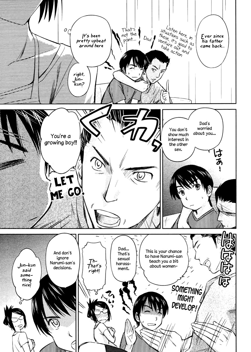 Kono Oneesan wa Fiction desu!? Chapter 16 page 5 - Chapter 16