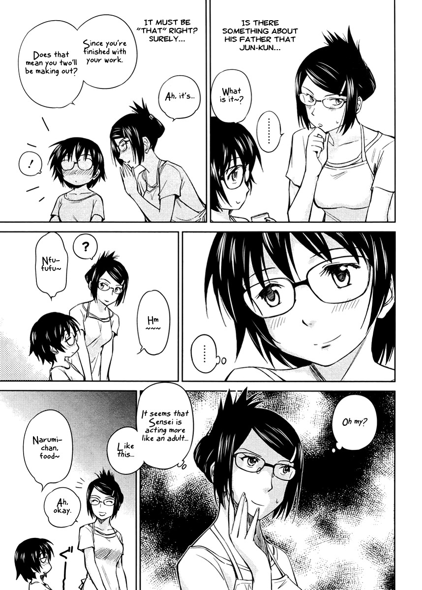 Kono Oneesan wa Fiction desu!? Chapter 16 page 7 - Chapter 16