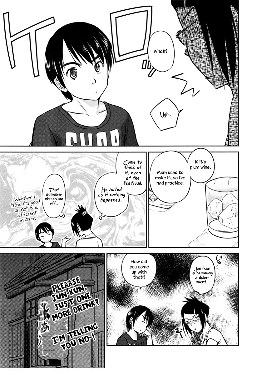 Kono Oneesan wa Fiction desu!? Chapter 17 page 13 - Chapter 17