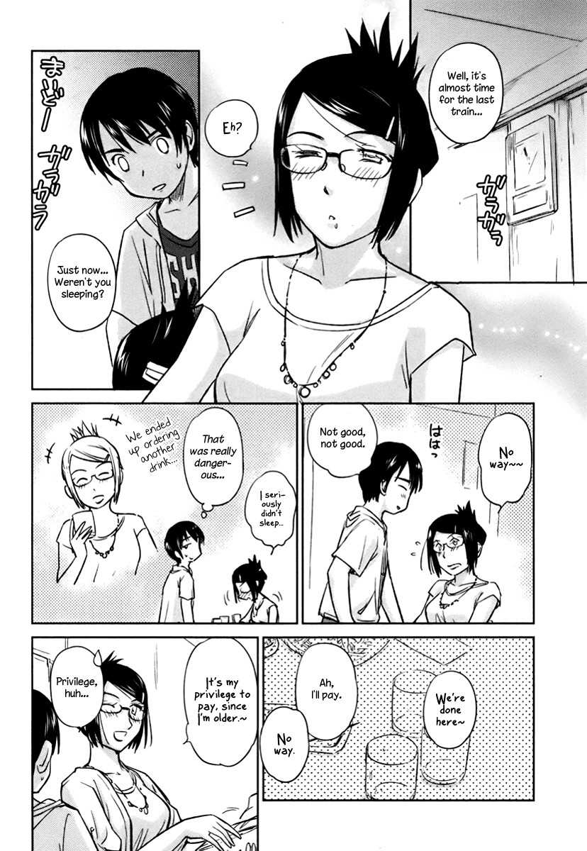 Kono Oneesan wa Fiction desu!? Chapter 17 page 14 - Chapter 17