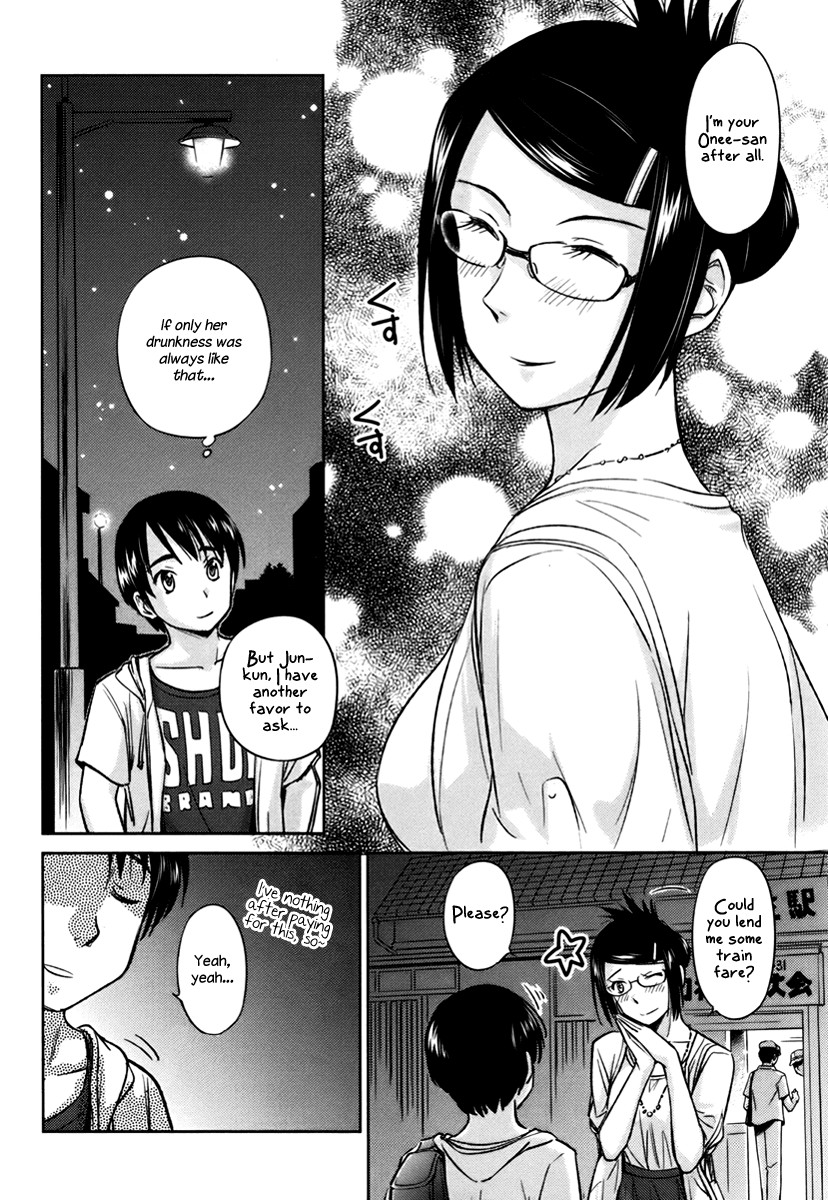 Kono Oneesan wa Fiction desu!? Chapter 17 page 16 - Chapter 17