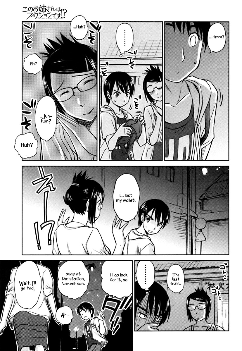 Kono Oneesan wa Fiction desu!? Chapter 17 page 17 - Chapter 17