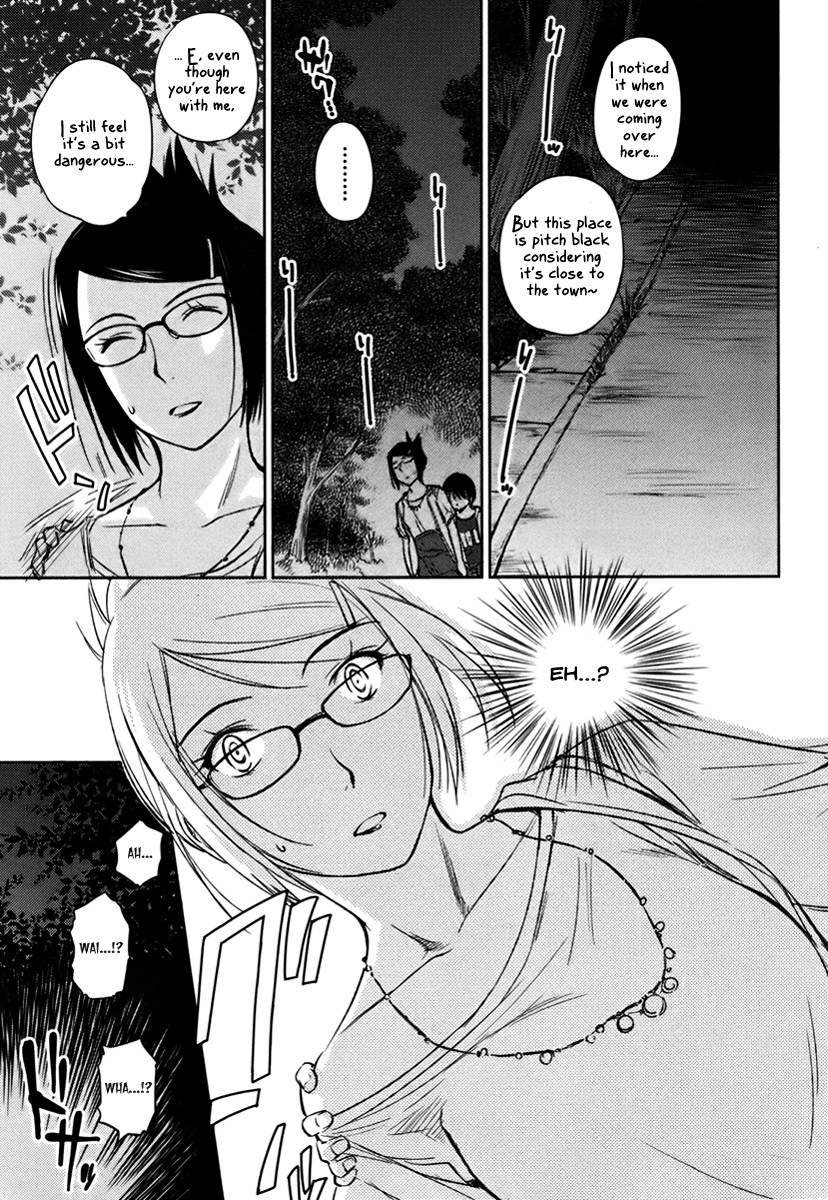 Kono Oneesan wa Fiction desu!? Chapter 17 page 19 - Chapter 17