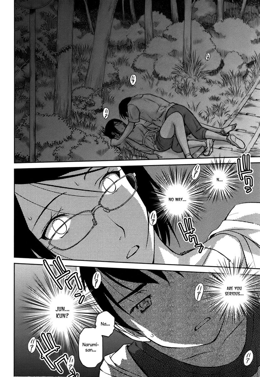 Kono Oneesan wa Fiction desu!? Chapter 17 page 20 - Chapter 17