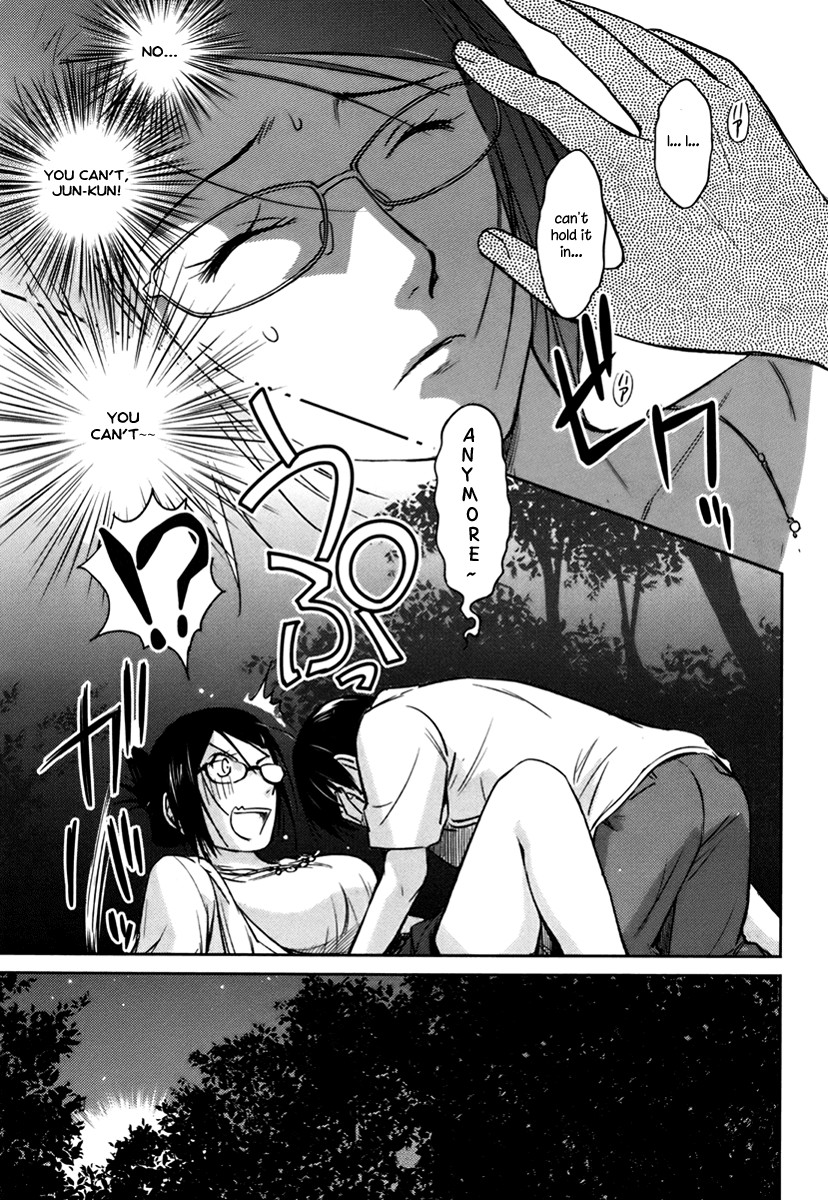 Kono Oneesan wa Fiction desu!? Chapter 17 page 21 - Chapter 17