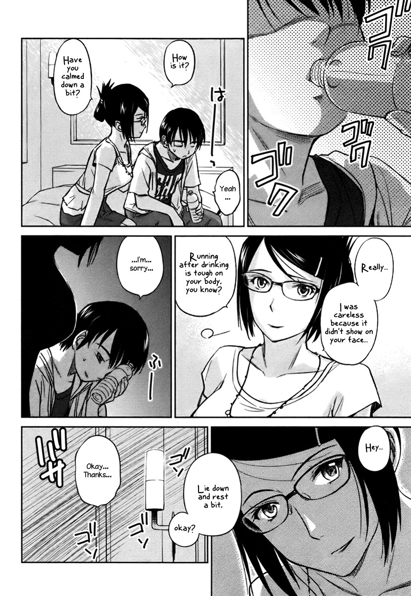 Kono Oneesan wa Fiction desu!? Chapter 17 page 22 - Chapter 17