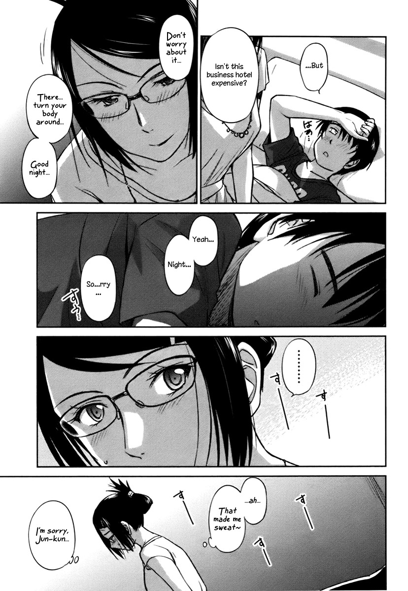 Kono Oneesan wa Fiction desu!? Chapter 17 page 23 - Chapter 17
