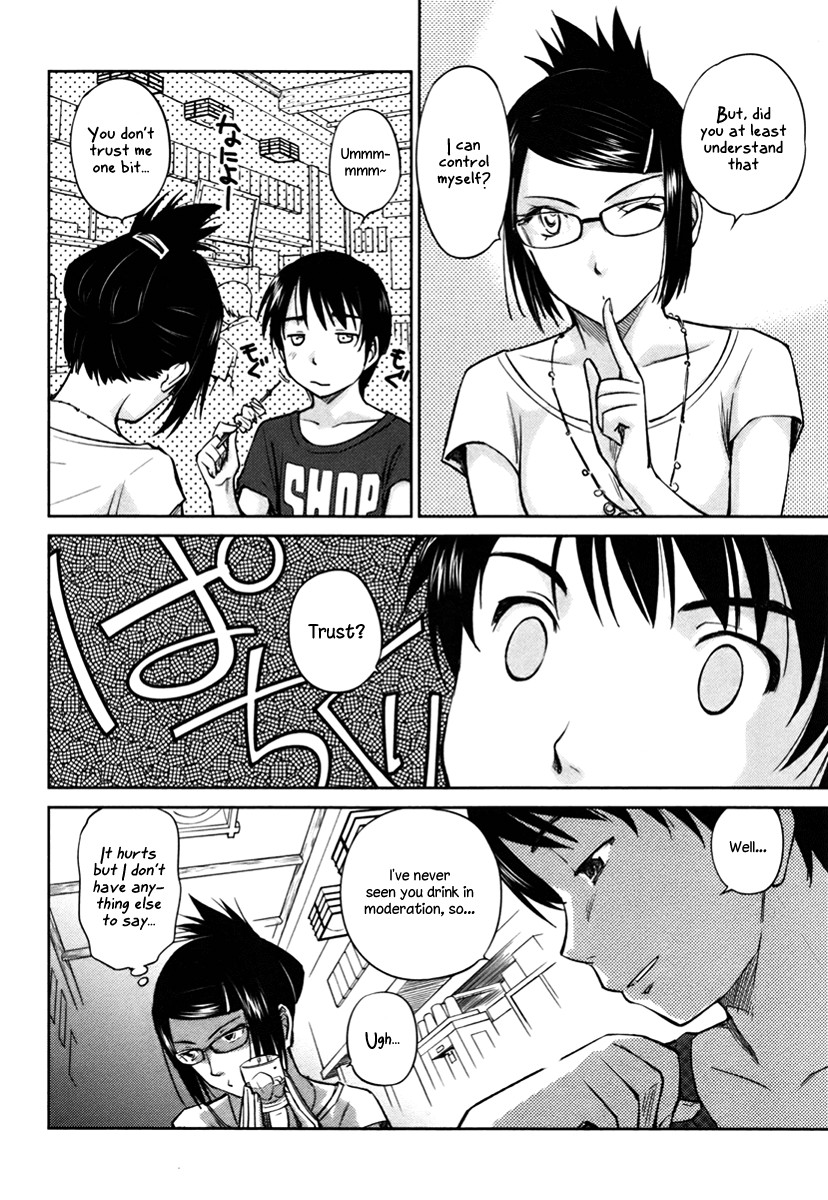 Kono Oneesan wa Fiction desu!? Chapter 17 page 6 - Chapter 17