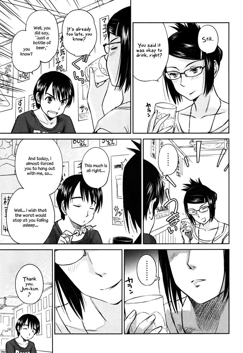 Kono Oneesan wa Fiction desu!? Chapter 17 page 7 - Chapter 17