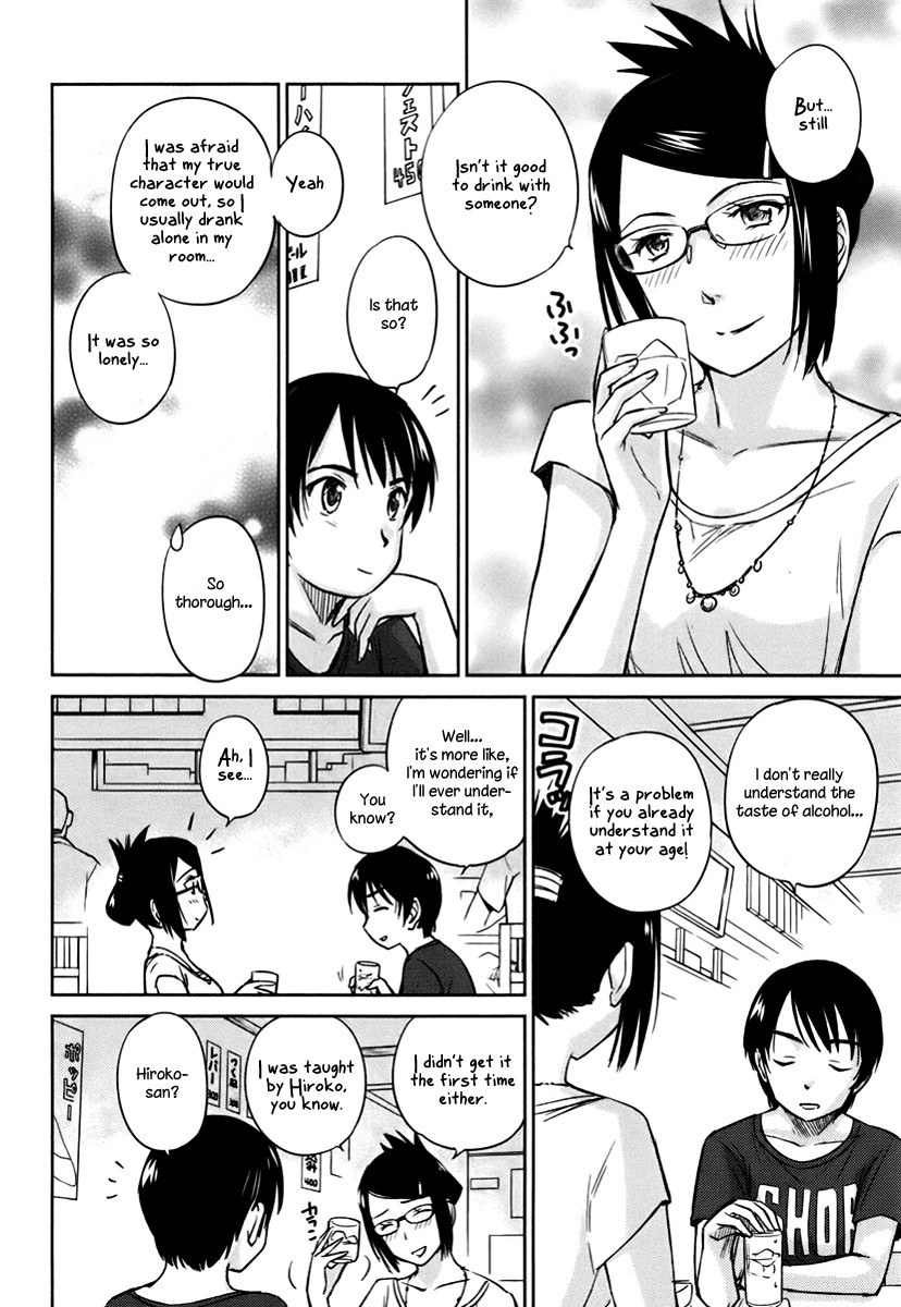 Kono Oneesan wa Fiction desu!? Chapter 17 page 8 - Chapter 17