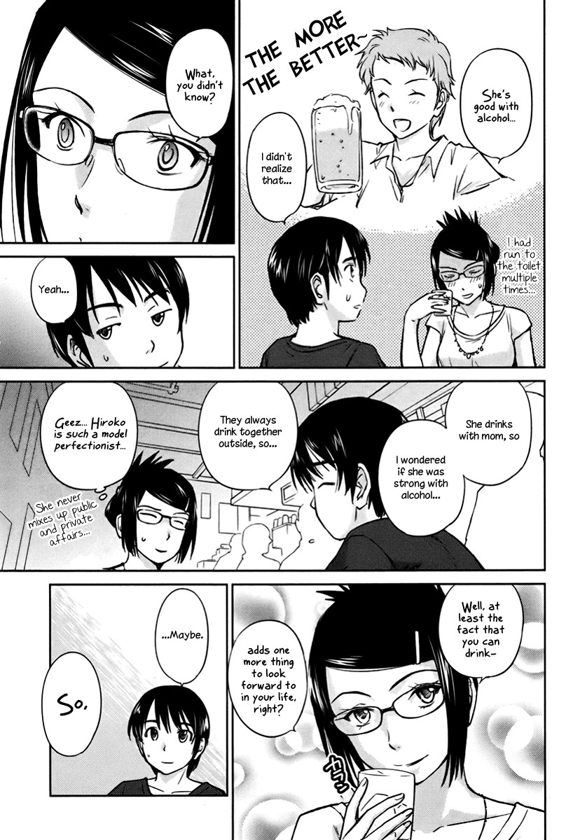 Kono Oneesan wa Fiction desu!? Chapter 17 page 9 - Chapter 17