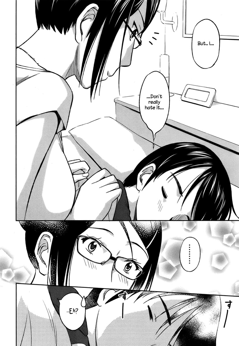 Kono Oneesan wa Fiction desu!? Chapter 18 page 10 - Chapter 18