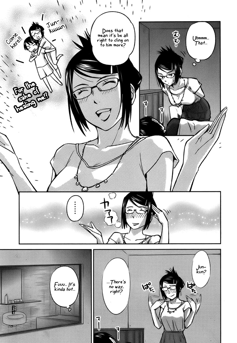 Kono Oneesan wa Fiction desu!? Chapter 18 page 11 - Chapter 18