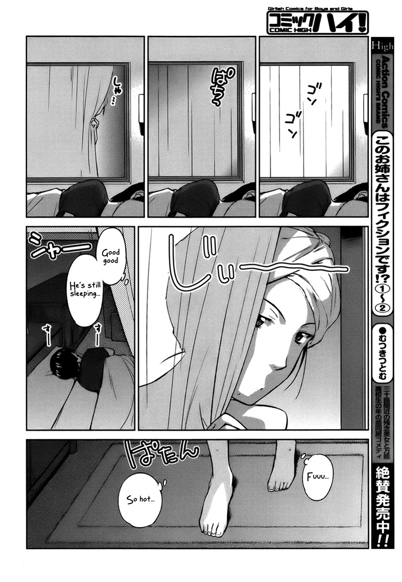 Kono Oneesan wa Fiction desu!? Chapter 18 page 14 - Chapter 18