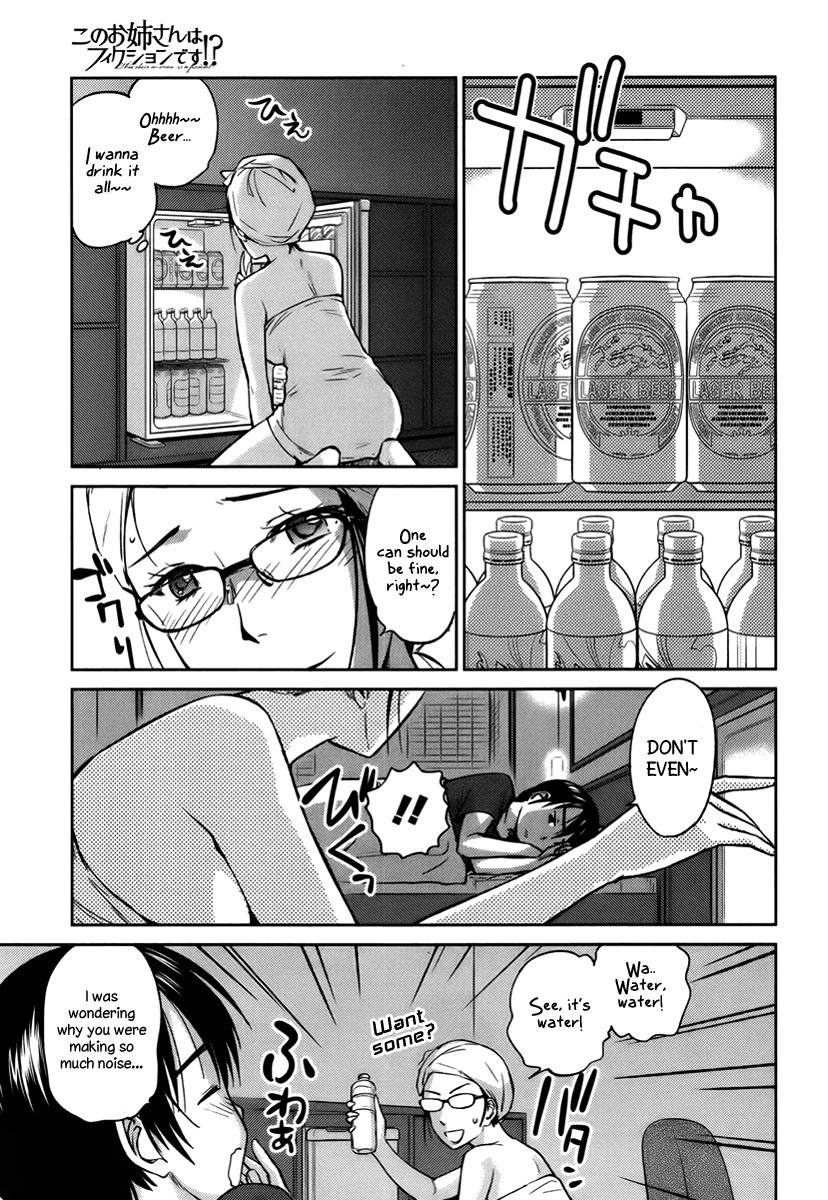 Kono Oneesan wa Fiction desu!? Chapter 18 page 15 - Chapter 18