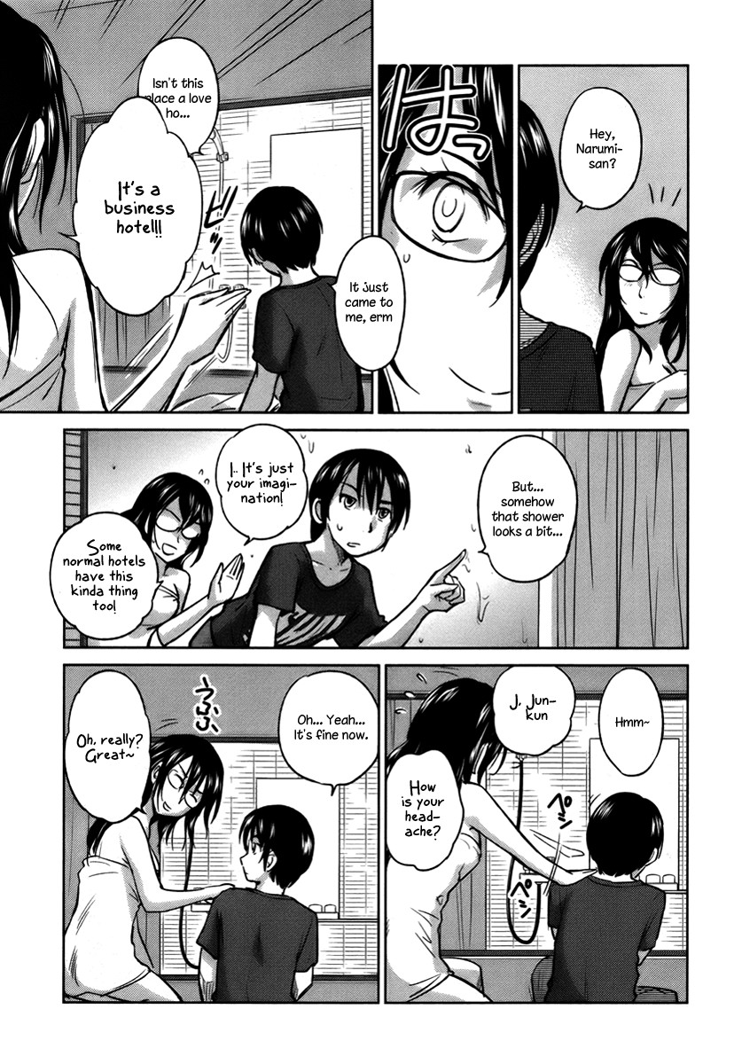 Kono Oneesan wa Fiction desu!? Chapter 18 page 17 - Chapter 18