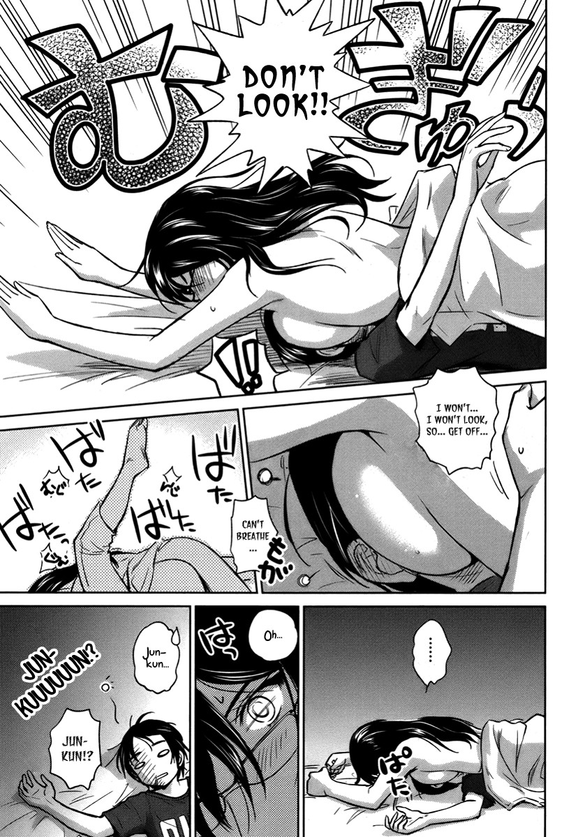 Kono Oneesan wa Fiction desu!? Chapter 18 page 21 - Chapter 18