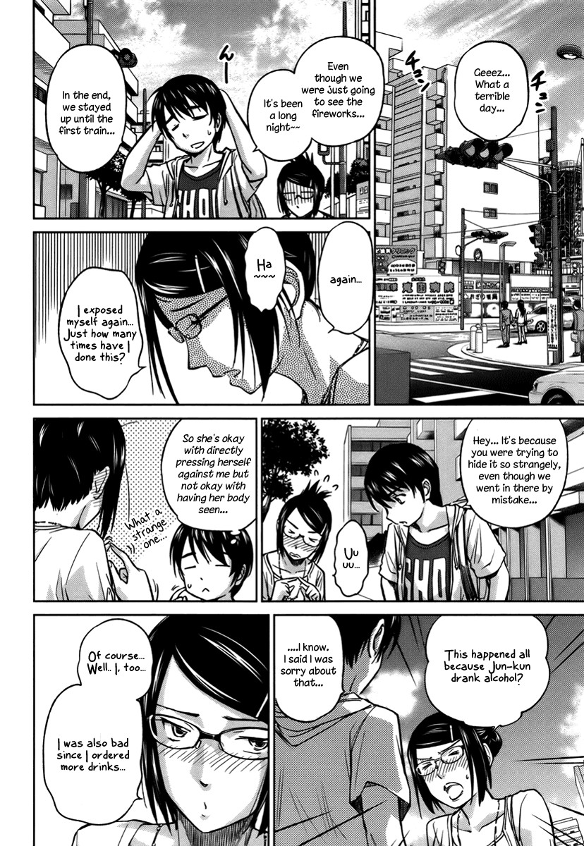 Kono Oneesan wa Fiction desu!? Chapter 18 page 22 - Chapter 18