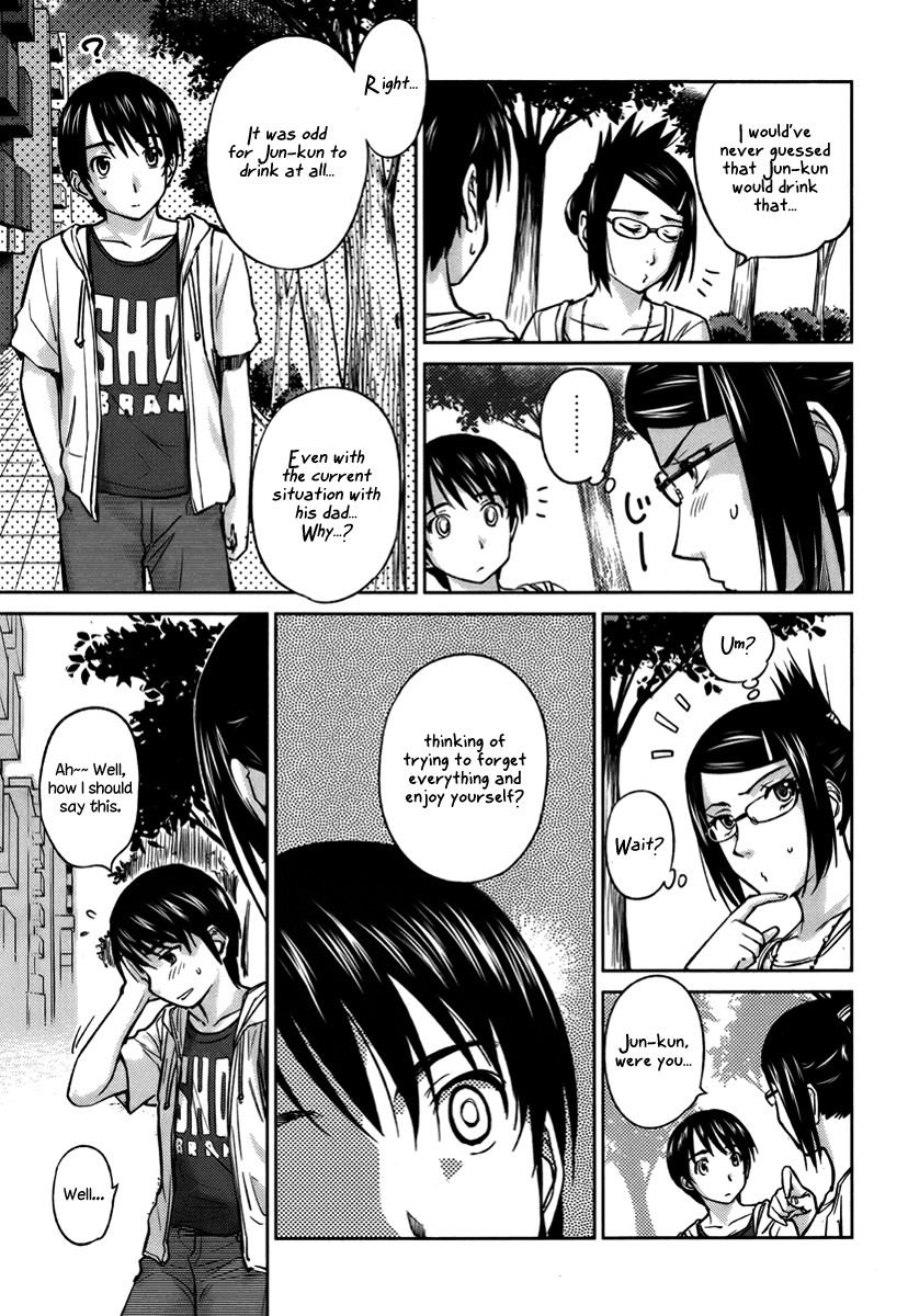 Kono Oneesan wa Fiction desu!? Chapter 18 page 23 - Chapter 18