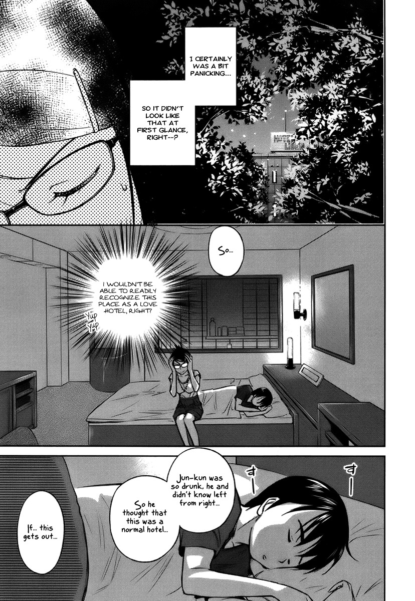 Kono Oneesan wa Fiction desu!? Chapter 18 page 3 - Chapter 18