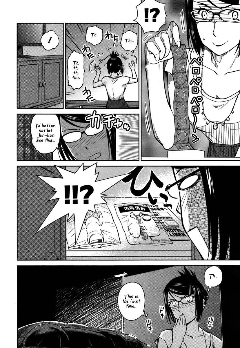 Kono Oneesan wa Fiction desu!? Chapter 18 page 6 - Chapter 18