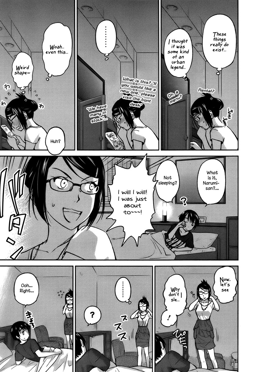Kono Oneesan wa Fiction desu!? Chapter 18 page 7 - Chapter 18