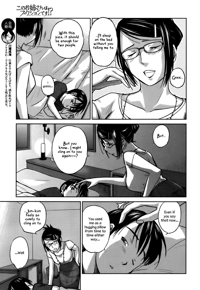 Kono Oneesan wa Fiction desu!? Chapter 18 page 9 - Chapter 18