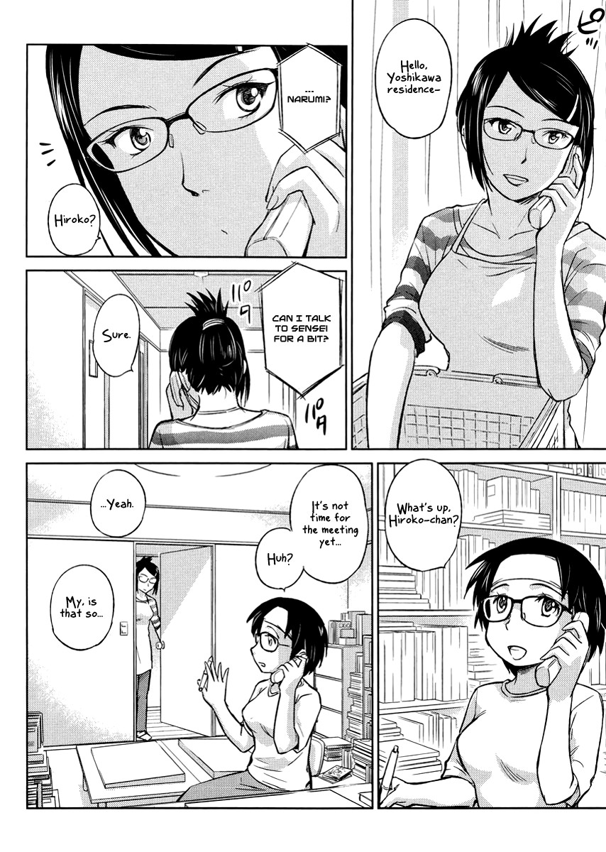 Kono Oneesan wa Fiction desu!? Chapter 19 page 10 - Chapter 19